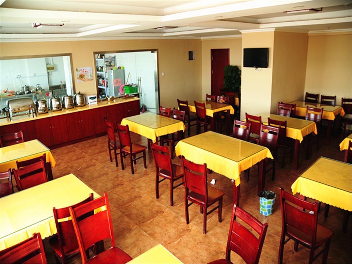 Greentree Inn Jiangsu Province Wuxi City Nanhu Jiayuan Metro Station Hotel Wuxi (Jiangsu) Exterior foto